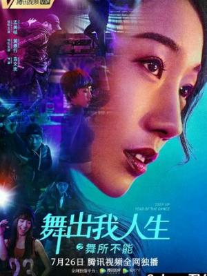 岁月如歌